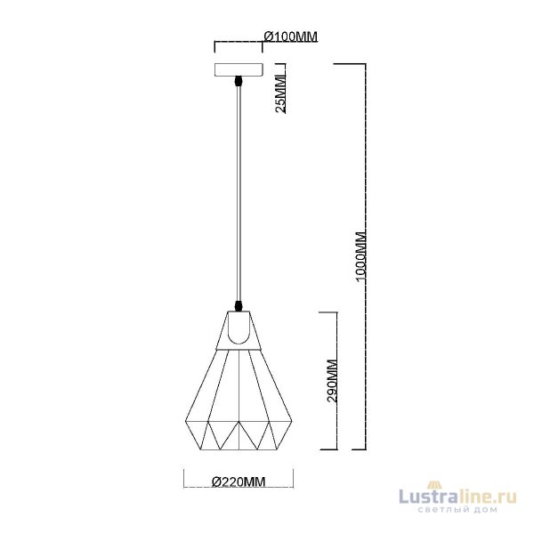 Подвесной светильник MyFar Brigitte MR1405-1P УЦ