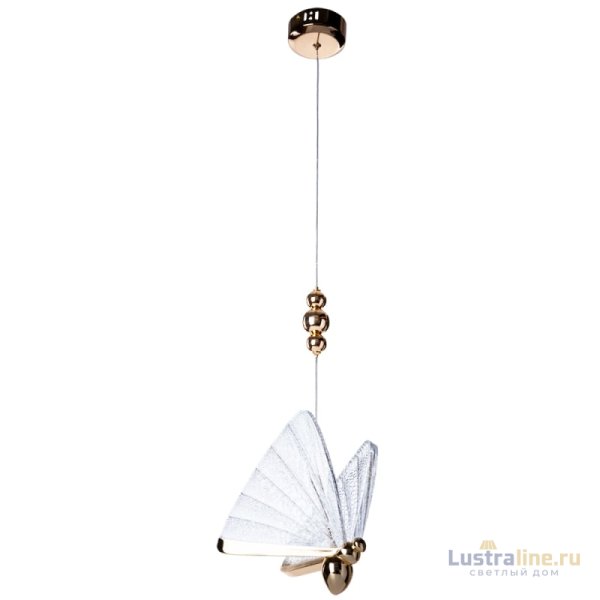Подвесной светильник Divinare Letizia 1200/01 SP-6