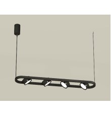 Подвесной светильник Ambrella Light Traditional (C9164, N8113) XB9164100