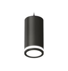 Комплект подвесного светильника Ambrella Light Techno Spot XP8162025 (A2333, C8162, N8415)