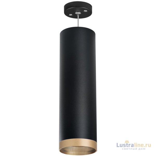 Подвесной светильник Lightstar Rullo RP649790 (216497+590087+203490)