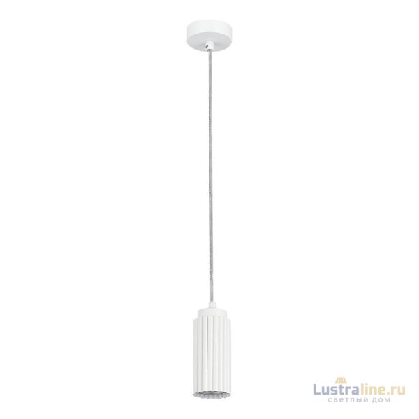 Подвесной светильник ST Luce Kendo SL1213.503.01