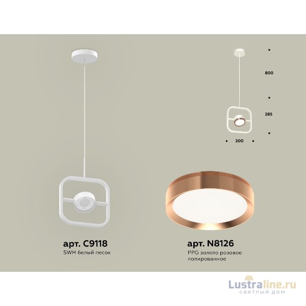 Подвесной светильник Ambrella Light Traditional (C9118, N8126) XB9118104
