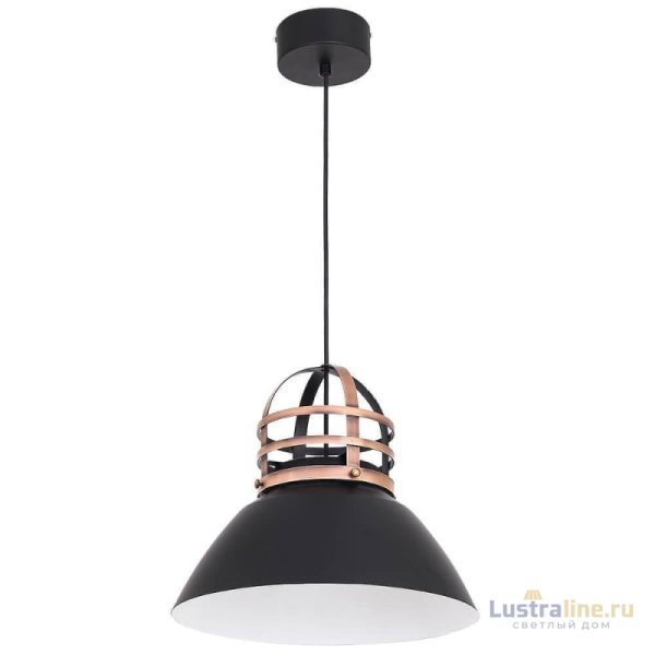 Подвесной светильник Luminex Single 4 9288
