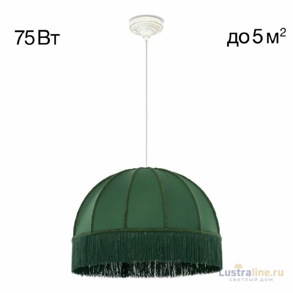 Подвесной светильник Citilux Базель CL407022