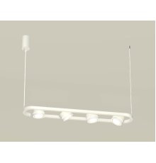 Подвесной светильник Ambrella Light Traditional (C9163, N8433) XB9163151