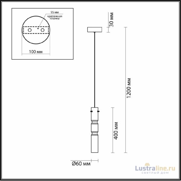 Подвесной светильник Odeon Light Scrow 5059/5L