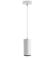 Подвесной светильник Deko-Light Lucea 342179