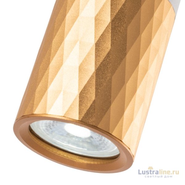 Подвесной светильник Arte Lamp Sadr A3280SP-1WH
