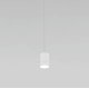 Подвесной светильник Eurosvet Piccolo 50248/1 LED белый a061424