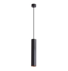 Подвесной светильник ARTE Lamp A1530SP-1BK