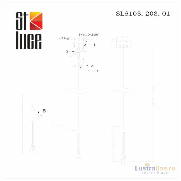 Подвесной светильник ST Luce Faenza SL6103.203.01