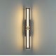 Подвесной светильник Odeon Light Mesh 7083/20L