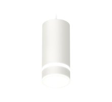 Комплект подвесного светильника Ambrella Light Techno Spot XP8161026 (A2331, C8161, N8444)