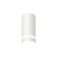 Комплект подвесного светильника Ambrella Light Techno Spot XP8161026 (A2331, C8161, N8444)