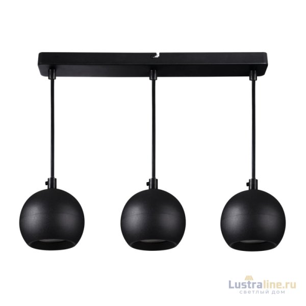 Подвесной светильник Kanlux Galoba C 3xGU10 B 33685 Подвесной светильник Kanlux Galoba C 3xGU10 B 33685