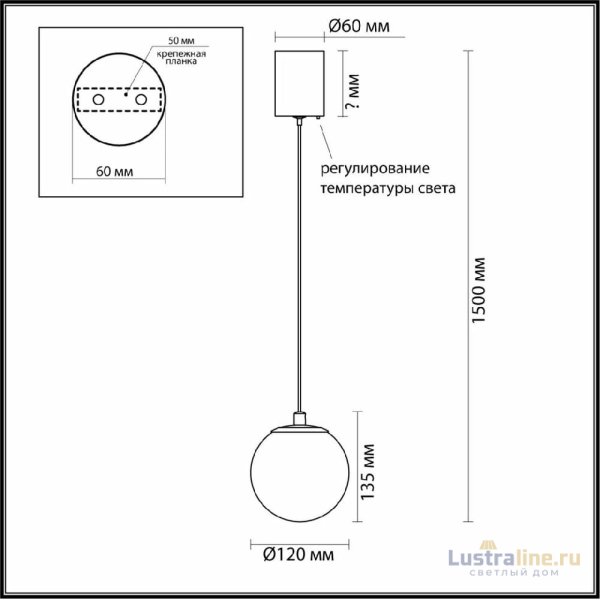 Подвесной светильник Odeon Light Marbella 6685/8L Подвесной светильник Odeon Light Marbella 6685/8L