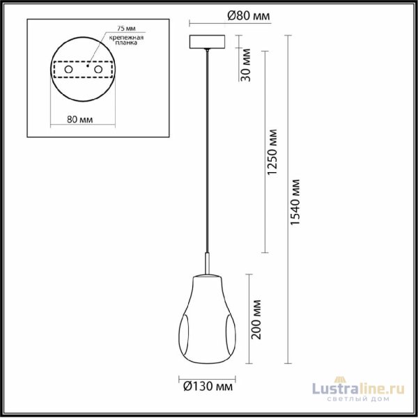 Подвесной светильник Odeon Light Pendant Nave 5098/4L