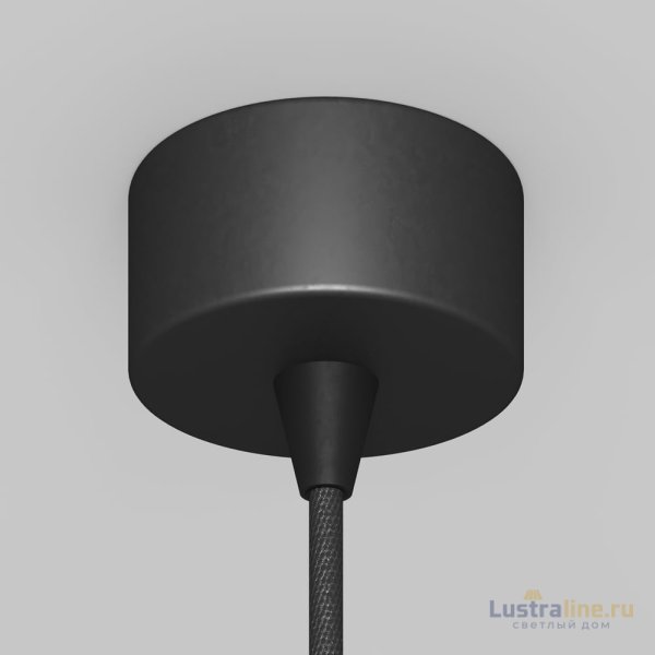 Подвесной светильник Maytoni Technical Pendant Arrow P064PL-01B-1 Подвесной светильник Maytoni Technical Pendant Arrow P064PL-01B-1