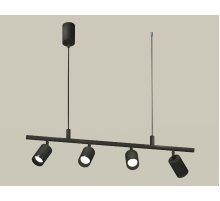 Подвесной светильник Ambrella Light Traditional DIY (С9002, С6313, N6131) XB9002100