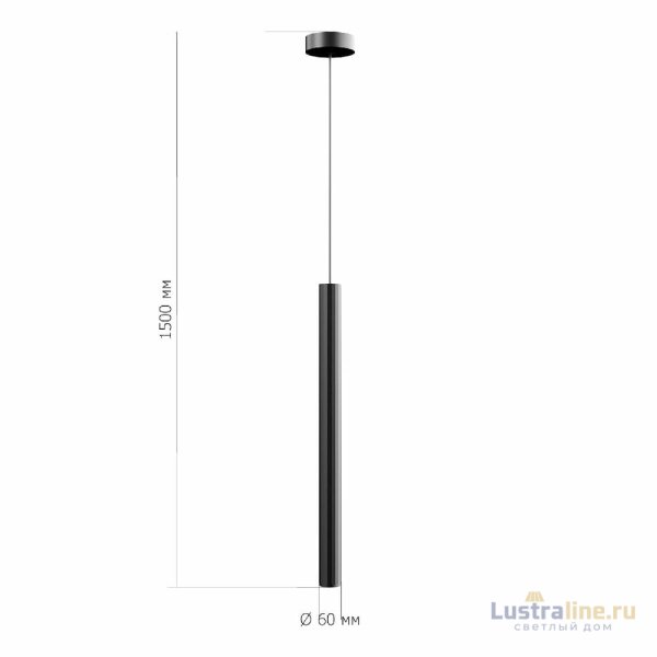 Подвесной светильник ST Luce Lilt SL6210.403.01