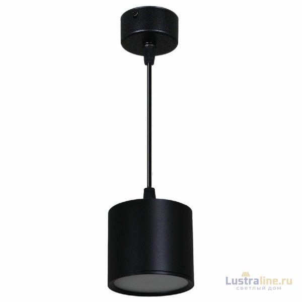 Подвесной светильник Reluce 53005-0.9-001LD GX53 BK
