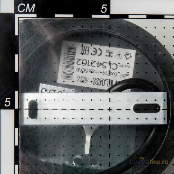Подвесной светильник Citilux CL542162 Подвесной светильник Citilux CL542162