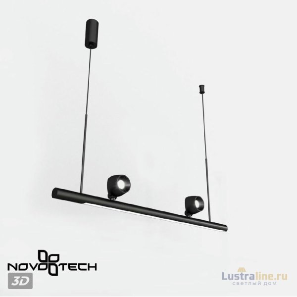 Подвесной светильник Novotech Fermo 359309 Подвесной светильник Novotech Fermo 359309