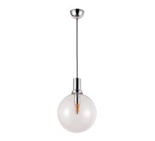 Подвесной светильник Lumina Deco Dorito LDP 1212-250 GY+CHR