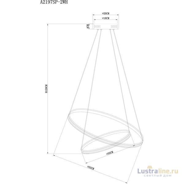 Подвесной светильник Arte Lamp Frodo A2197SP-2WH