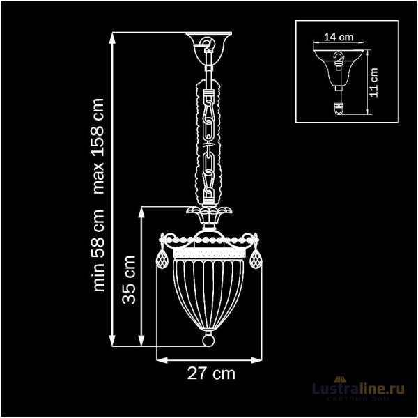 Подвесной светильник Lightstar Schon 790032 Подвесной светильник Lightstar Schon 790032