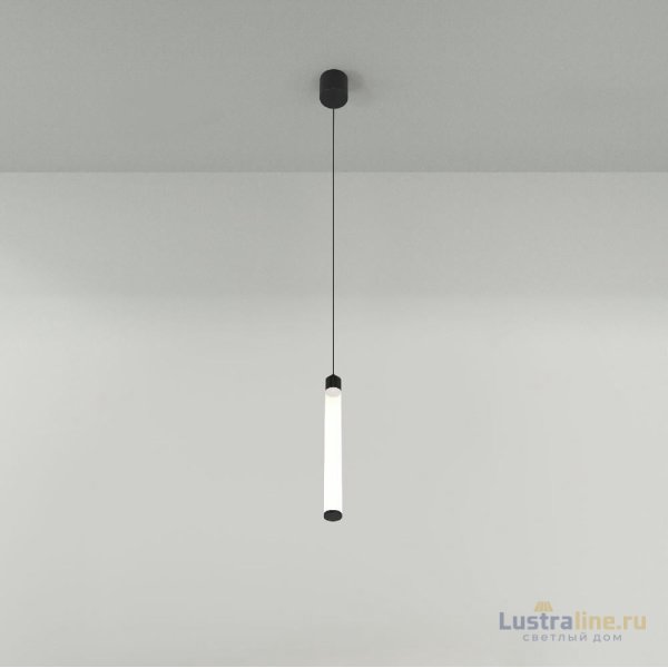 Подвесной светодиодный светильник Maytoni Technical Ray P022PL-L10B