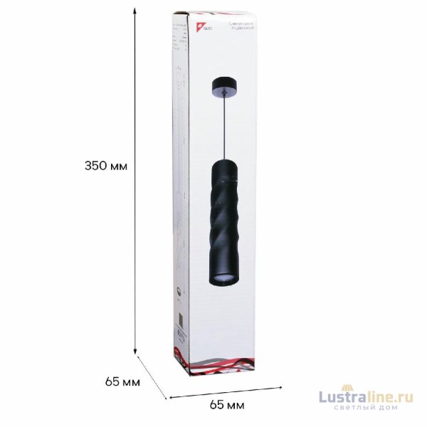 Подвесной светильник Reluce 16006-0.9-001LD 300mm GU10 BK