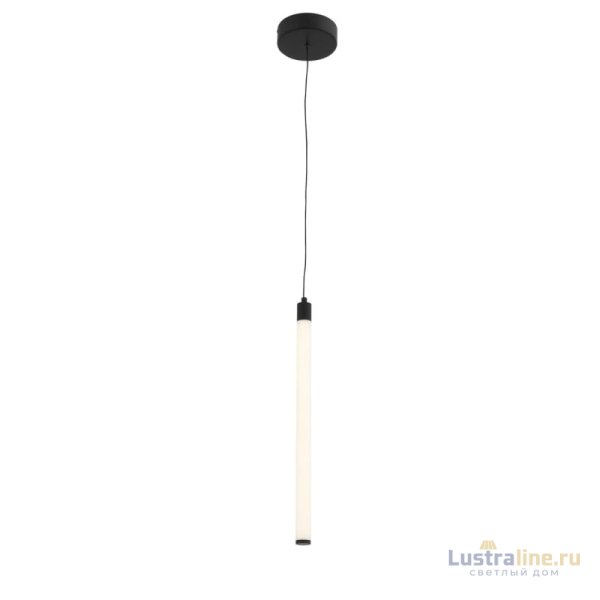 Подвесной светодиодный светильник ST Luce Bisaria SL393.403.01