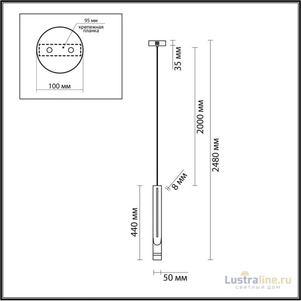 Подвесной светильник Odeon Light Nilo 4384/5L Подвесной светильник Odeon Light Nilo 4384/5L