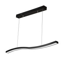 Подвесной светодиодный светильник iLedex Umbra 8007-1L-D-T BK