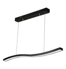 Подвесной светодиодный светильник iLedex Umbra 8007-1L-D-T BK
