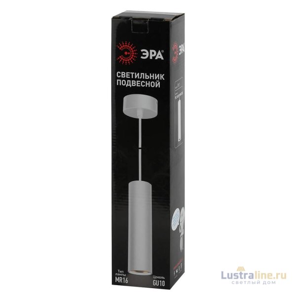 Подвесной светильник ЭРА PL1 GU10 WH 300 Б0041508