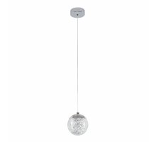 Подвесной светильник Modestyle MS.88997.1 CH