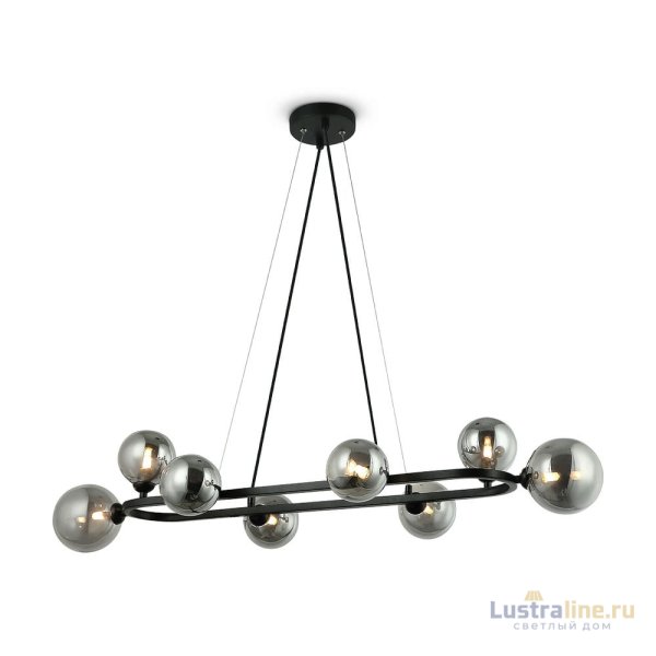 Подвесной светильник Freya Globos FR5222PL-08B