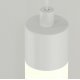 Подвесной светодиодный светильник Maytoni Technical Ray P022PL-L20W3K