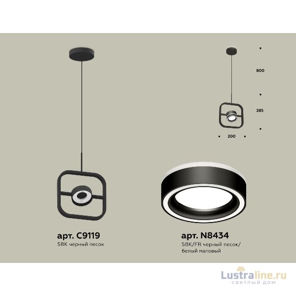 Подвесной светильник Ambrella Light Traditional (C9119, N8434) XB9119151