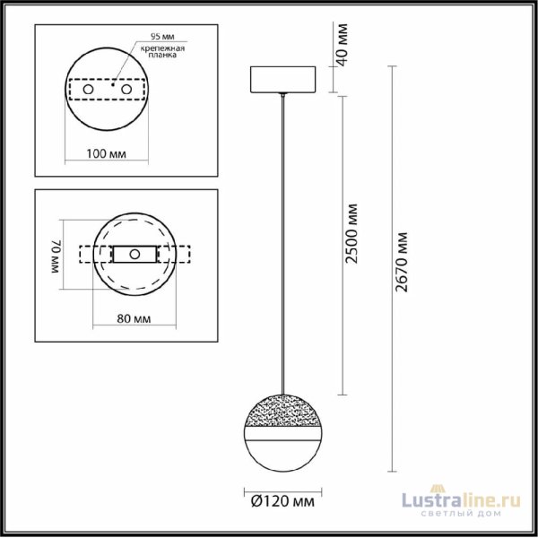 Подвесной светильник Odeon Light Roni 5037/9L Подвесной светильник Odeon Light Roni 5037/9L