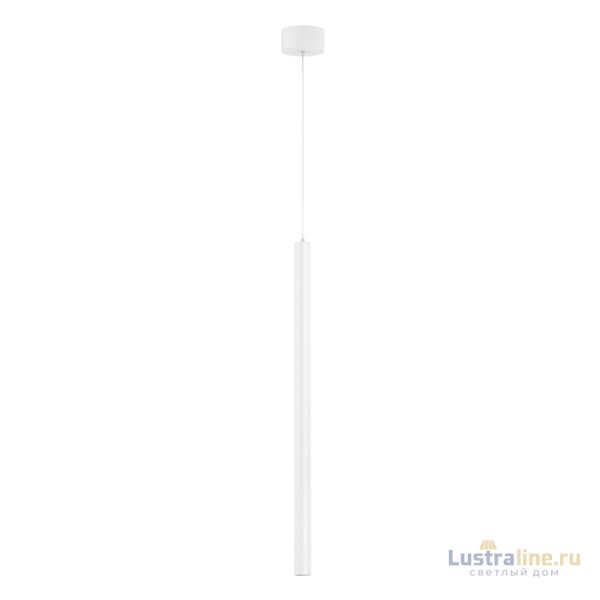 Подвесной светильник Arlight SP-PIPE-HANG-L600-R30-9W Day4000 (WH, 24 deg, 230V) 038615