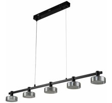 Подвесной светильник Stilfort Gloze 4009/02/05PL