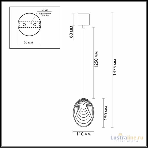 Подвесной светильник Odeon Light Mussels 5039/1A Подвесной светильник Odeon Light Mussels 5039/1A