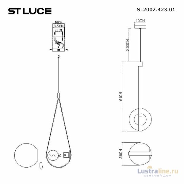 Подвесной светильник ST Luce Moonbag SL2002.423.01