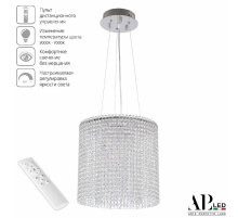 Подвесной светильник Arte Perfetto Luce Sicilia SH01.35.A.LED-DIM.Ni