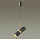 Подвесной светильник Odeon Light Bullet 4356/1