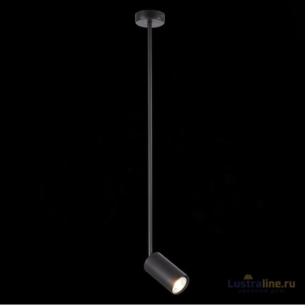 Подвесной светильник ST Luce Sormano SL1206.403.01